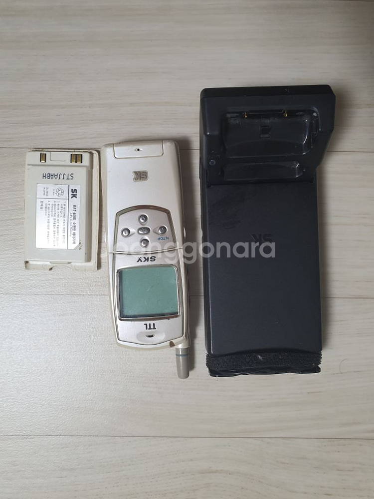 스카이 im-2200t 팝니다.--6