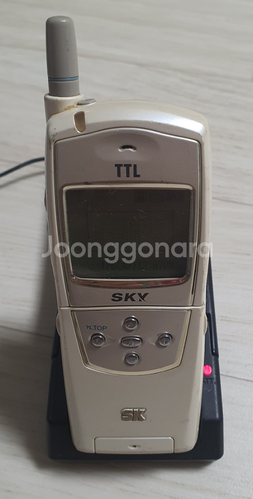 스카이 im-2200t 팝니다.--7