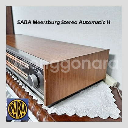독일 SABA 레시버 트랜지스터 Meersburg--3