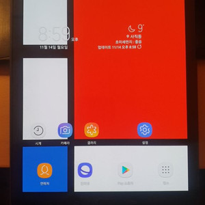 갤럭시탭s3