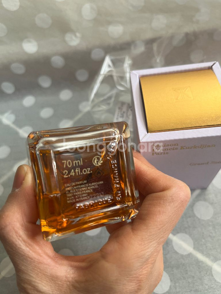 [백화점정품 국문라벨]메종프란시스 커정 그랑수와EDP7--4