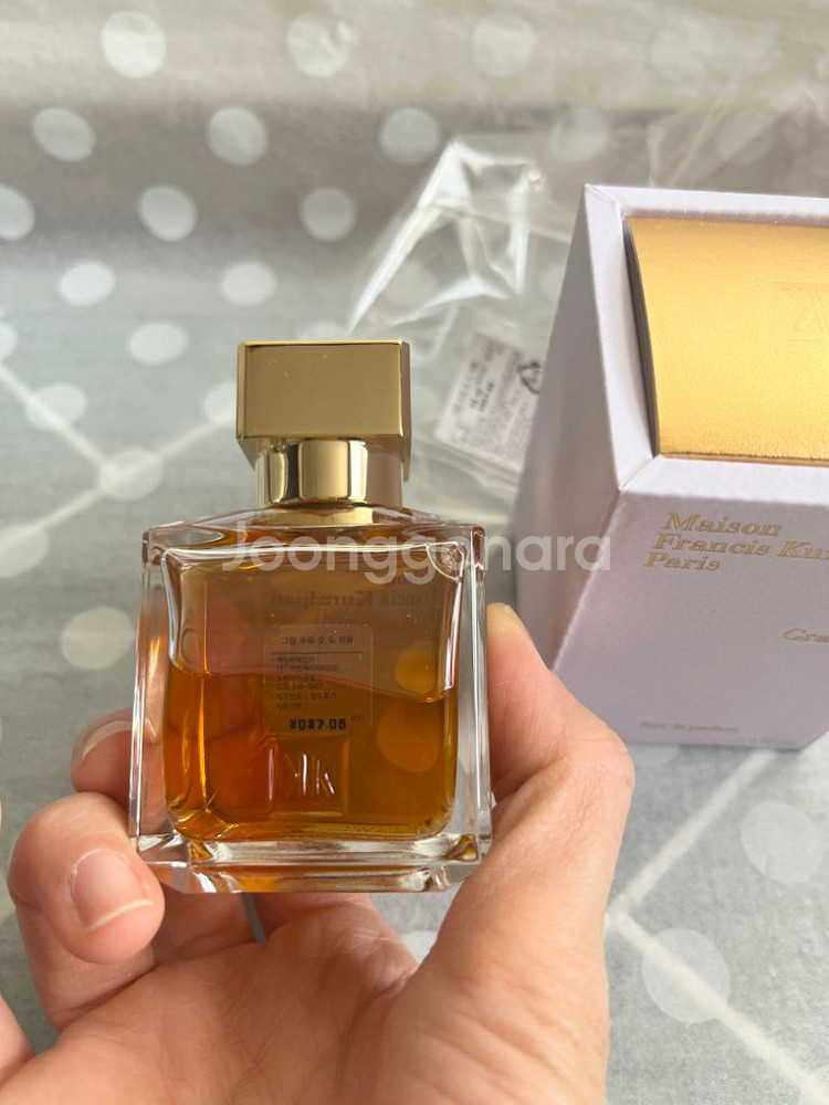 [백화점정품 국문라벨]메종프란시스 커정 그랑수와EDP7--3