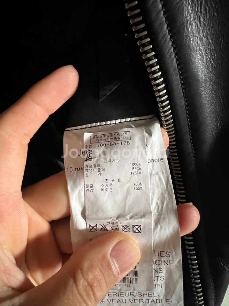 랑방 남성 레더자켓 명품 가죽재킷--9