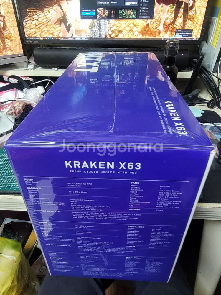 NZXT 크라켄 X63 미개봉 새상품(일체형 수냉쿨러)--3