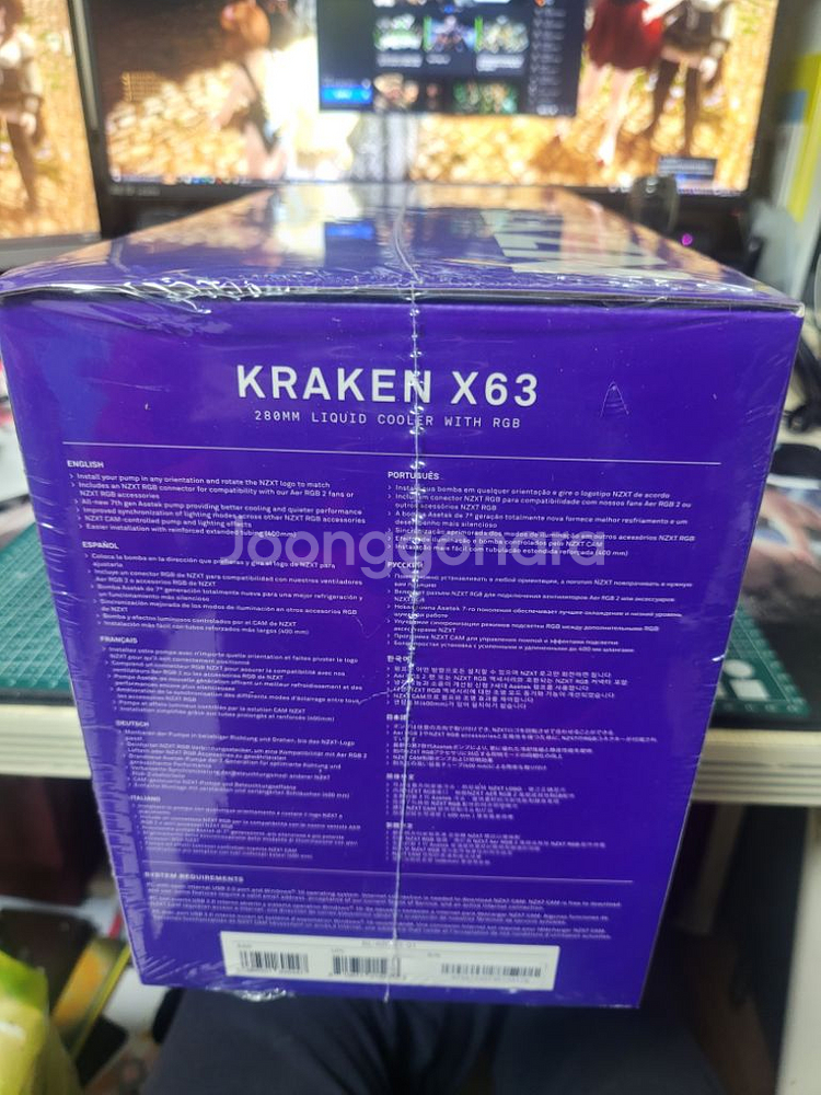 NZXT 크라켄 X63 미개봉 새상품(일체형 수냉쿨러)--1