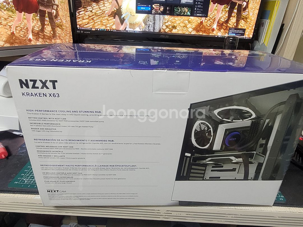 NZXT 크라켄 X63 미개봉 새상품(일체형 수냉쿨러)--2