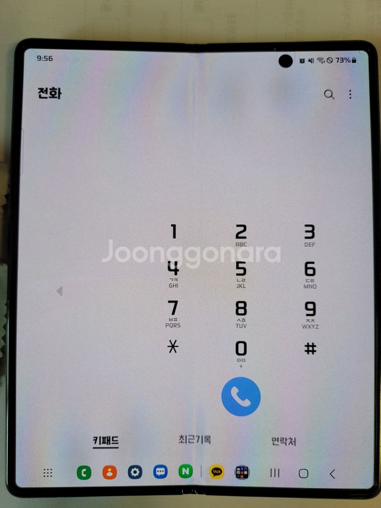 갤폴드2 256G 블랙 자급제 단말기입니다.--2