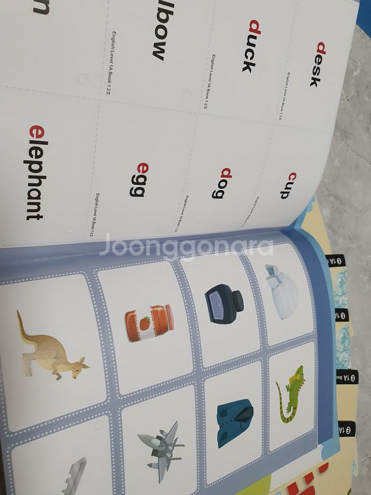 유아 파닉스 워크북 6권 1만원 웅진--2