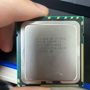 Intel I7 990X Extreme Edition