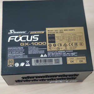 시소닉 FOCUS GOLD GX-1000