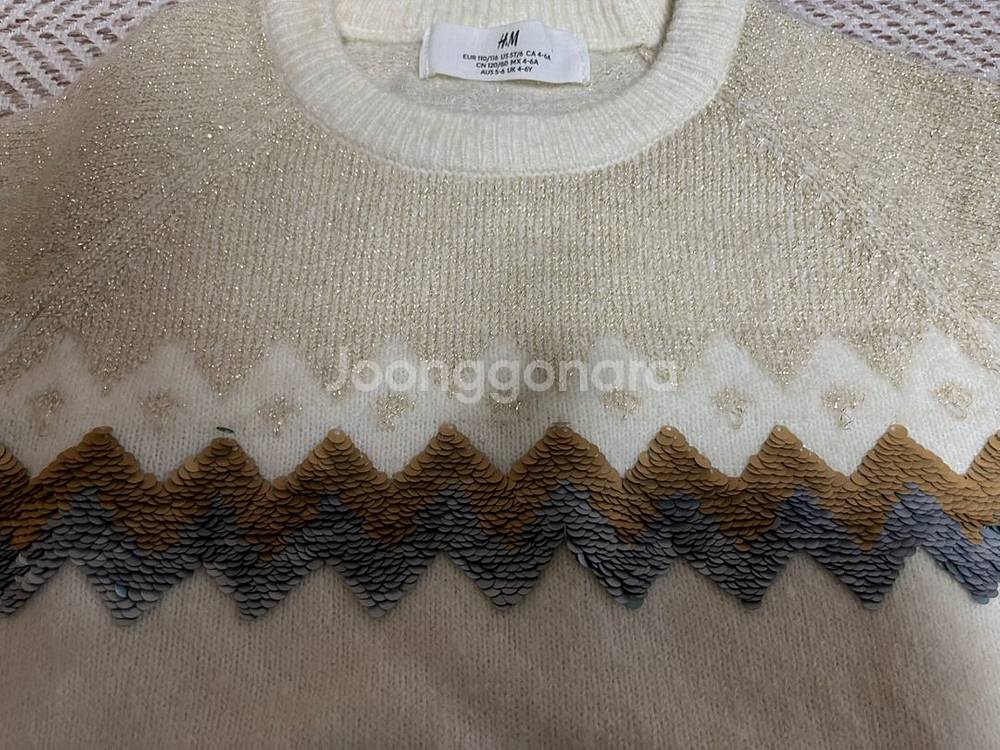 H&M 키즈니트(120)--2