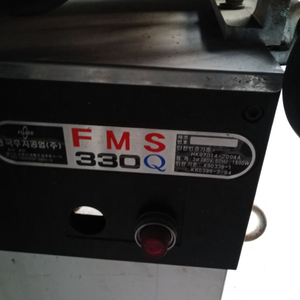 후지육절기 FMS300Q