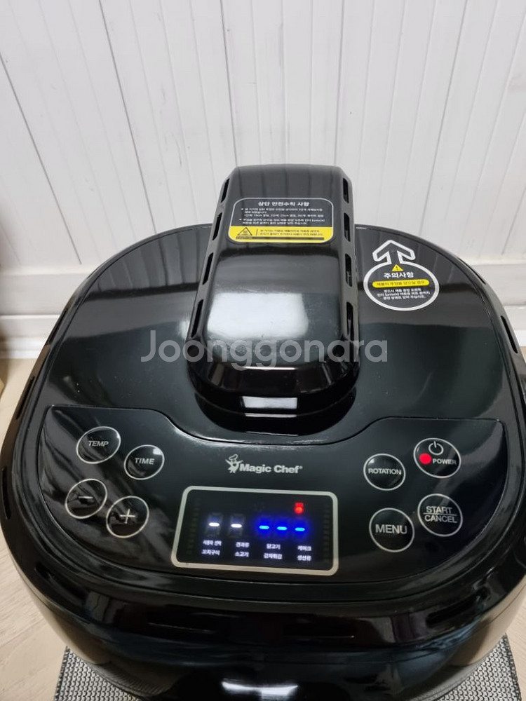 대용량 10리터 에어플라이기 (매직셰프)--1