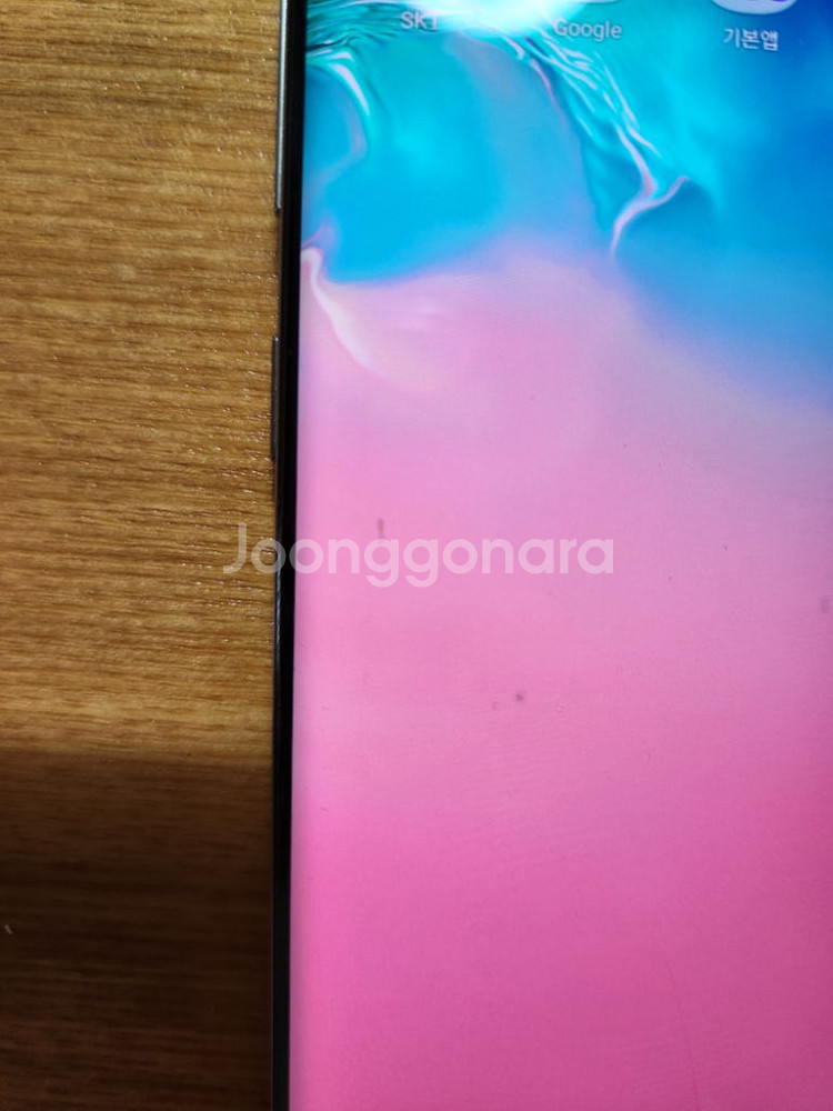 갤럭시S10 LTE 512GB--5