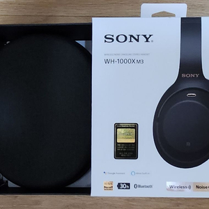 소니 Sony WH1000Xm3