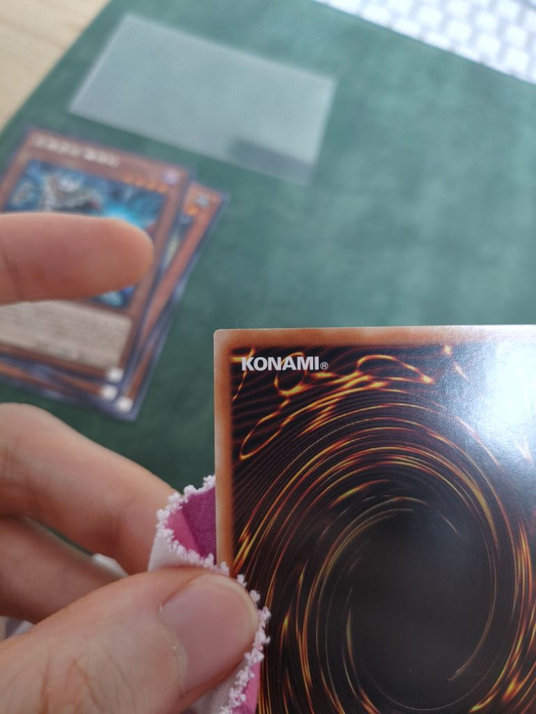 유희왕 라의 익신룡 프시크 PAC1-KR003 이미지