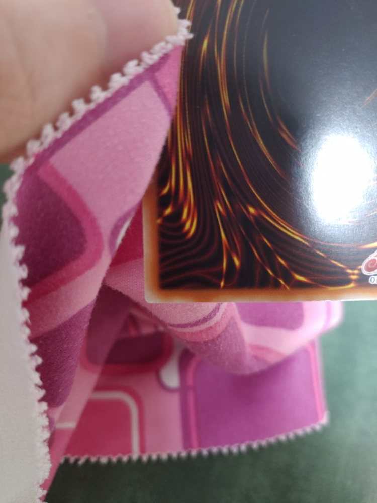 유희왕 라의 익신룡 프시크 PAC1-KR003 이미지