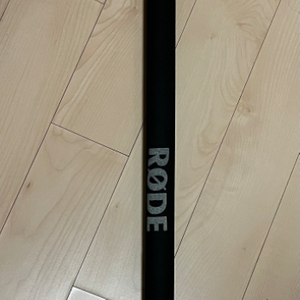 RODE Mini Boom Pole