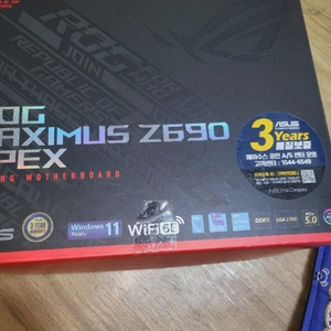 z690 apex 풀박스 팝니다.