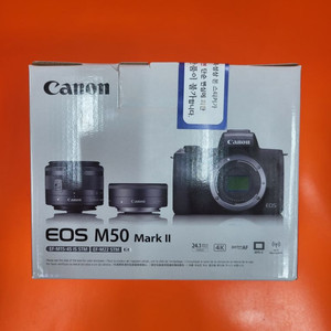 EOS M50 Mark ll 렌즈2개셋 미개봉입니