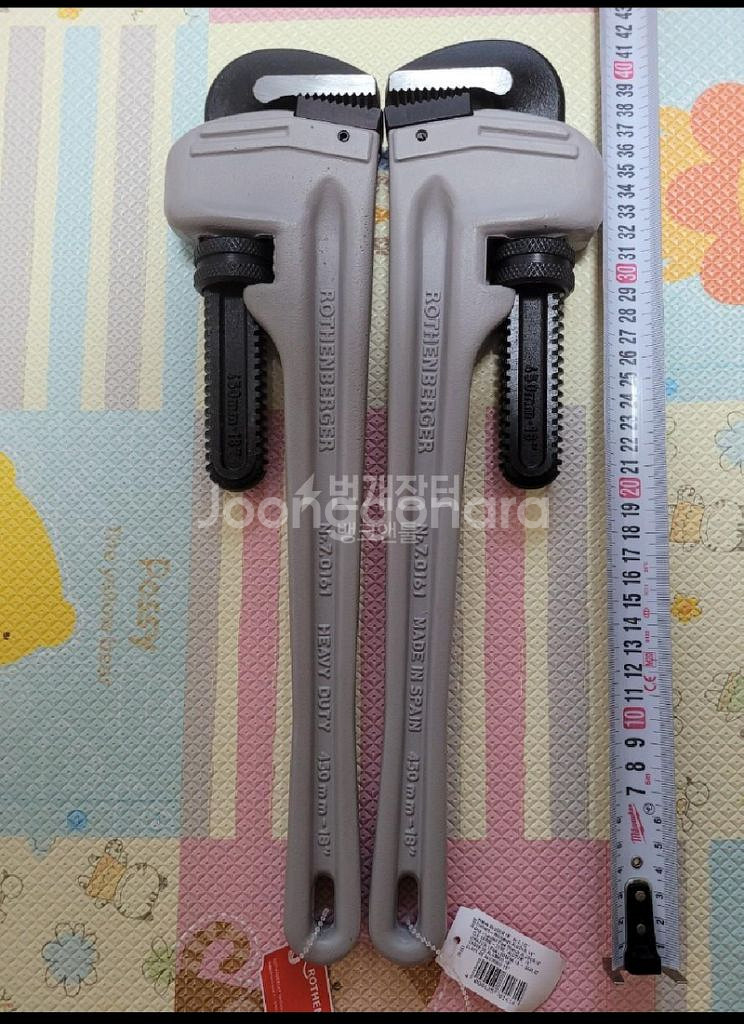 [로덴베르거]알루미늄 파이프렌치 스패너 렌치/2개--2