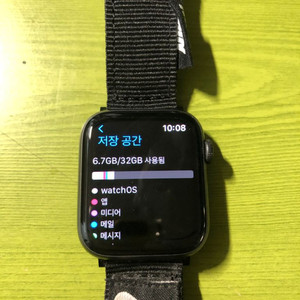 애플워치se 44 나이키에디션 gps 팝니다