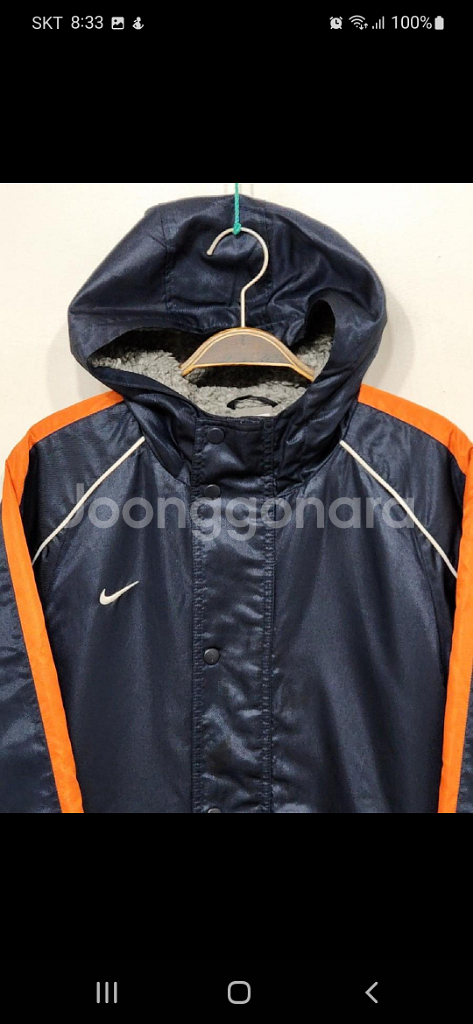 (M) 나이키 돕바 점퍼 스우시 후드파카 안감털 누빔--1