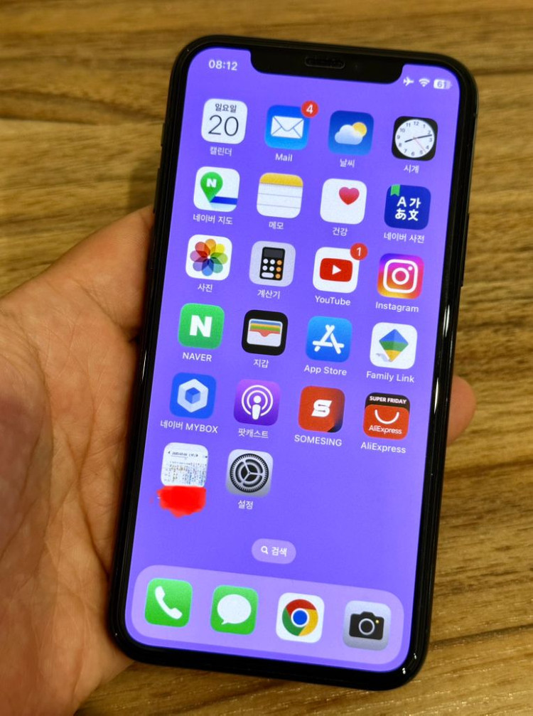 아이폰11프로 256--6