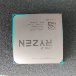 라이젠3 2200g, ddr3 4g, ddr4g