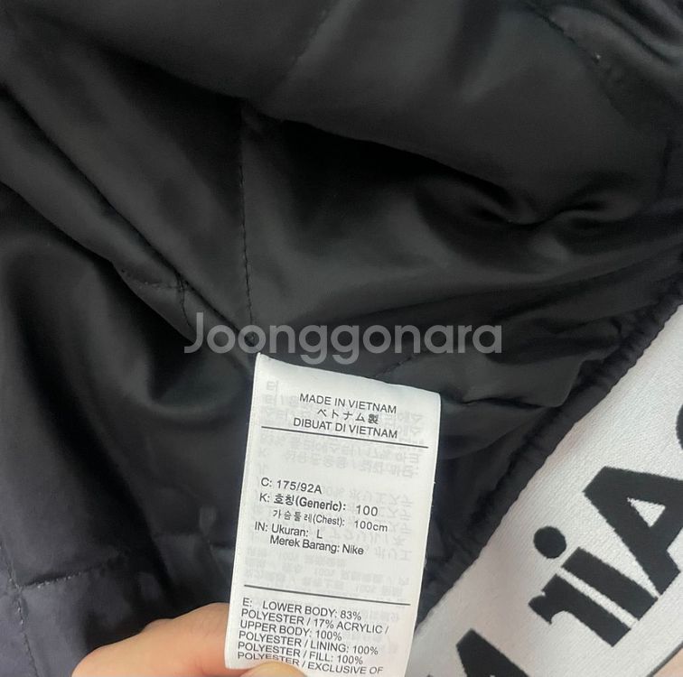 나이키 스포츠웨어 윈터 조끼--6