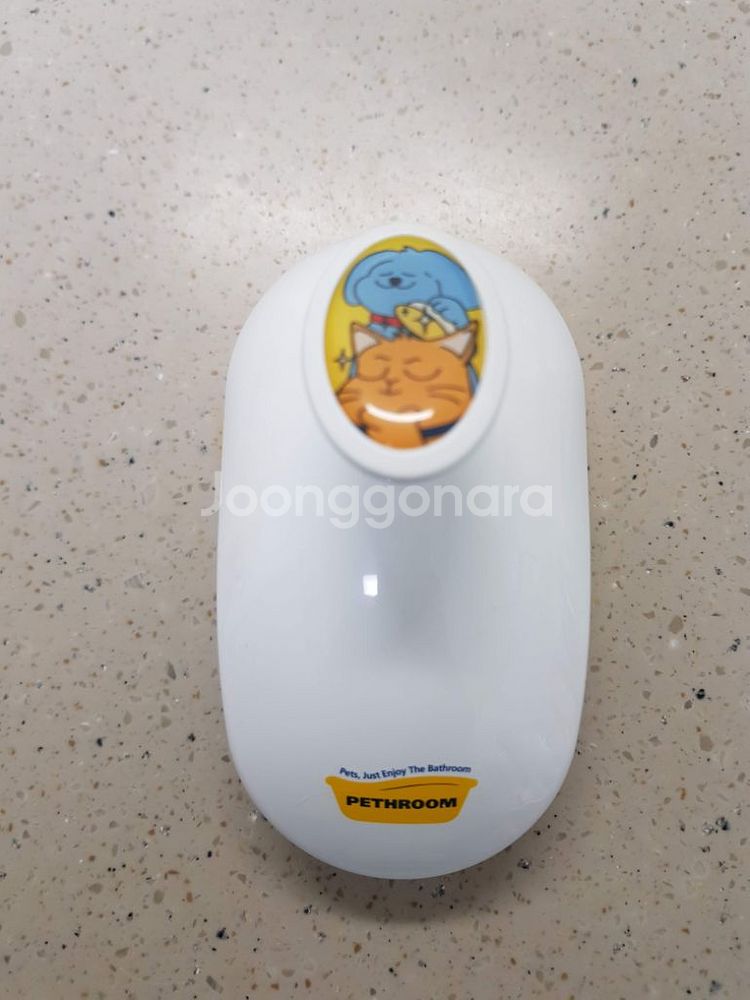 페스룸 브러쉬--0