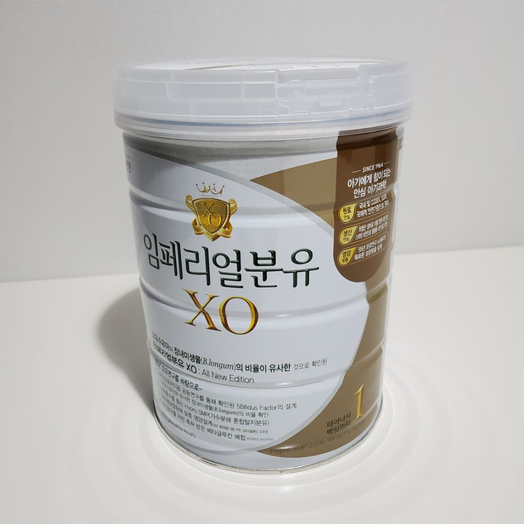 헤겐젖병 , 헤겐꼭지 , 임페리얼--1