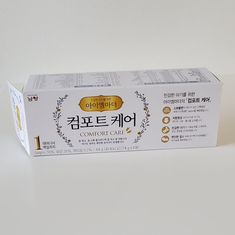 헤겐젖병 , 헤겐꼭지 , 임페리얼--2