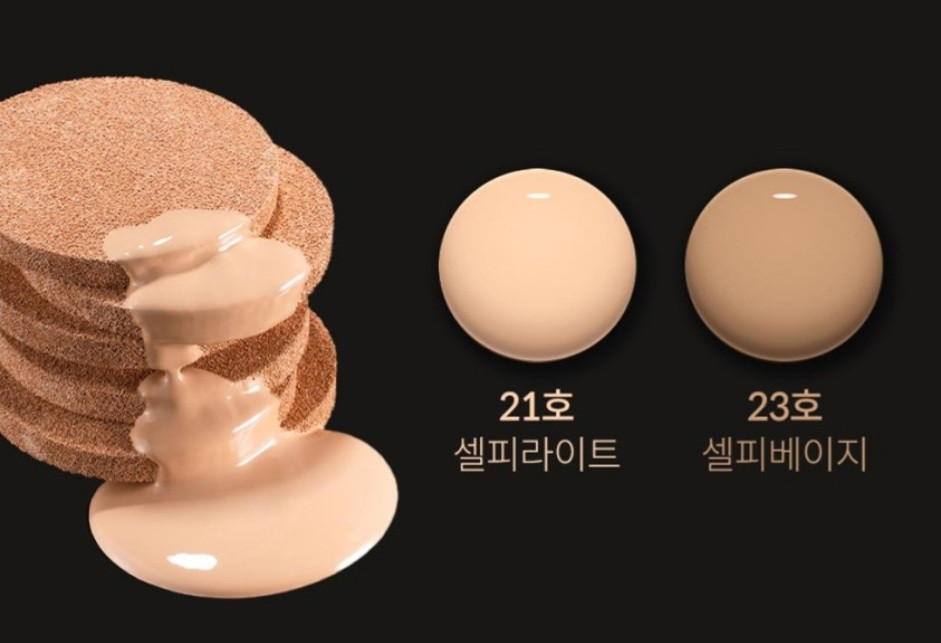 더블유랩 셀피 빅 커버 쿠션 본품+리필(21호)--1