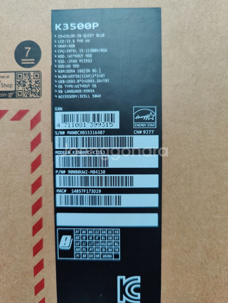 ASUS 비보북프로 15 K3500PC-KJ153풀박--3