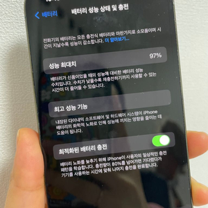 아이폰13pro 128g 알파인그린 자급제