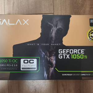 갤럭시1050TI 4G 무전원