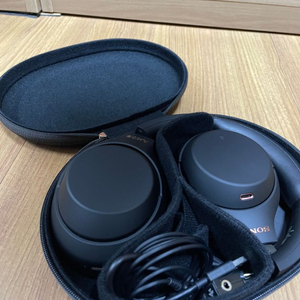 sony wh1000xm4