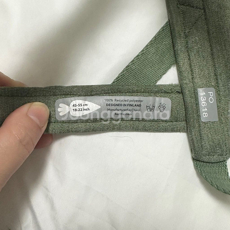 반려견 후르타 래즐대즐 하네스 & 리드줄--1