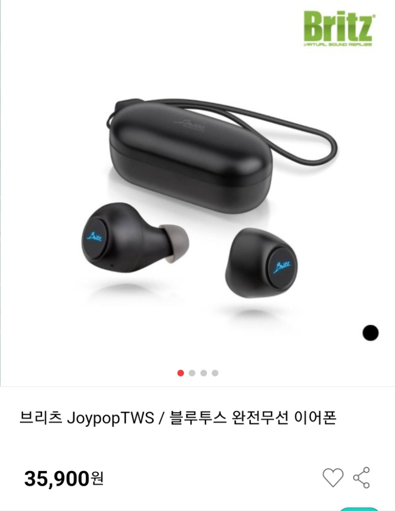 브리츠 Joypoptws / 블루투스 완전무선 이어폰 | 스피커 | 중고나라