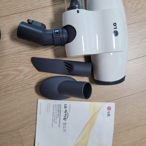 (새상품) 침구 청소기 LG싸이킹 VK7903LHAY,