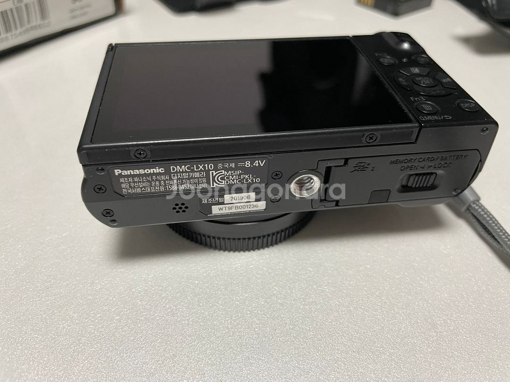 루믹스 DMC-LX10카메라 팔아요--4