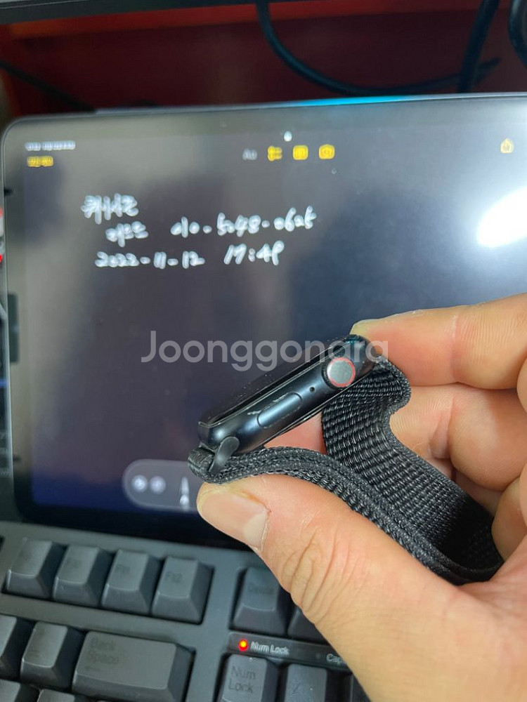 애플워치7 45mm 나이키 셀룰러--6