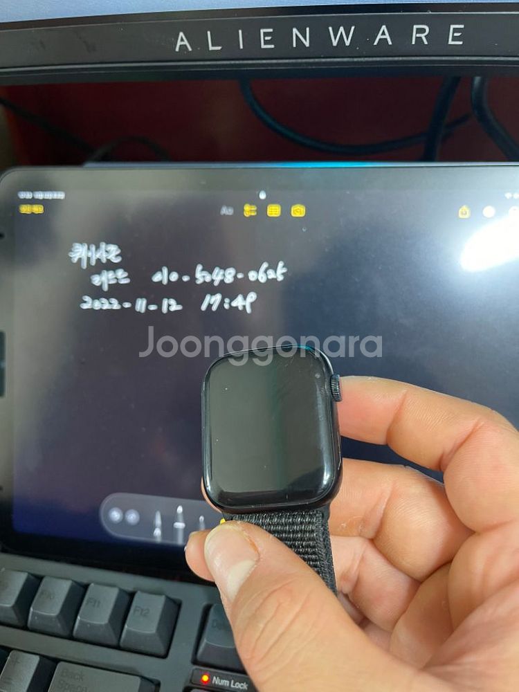 애플워치7 45mm 나이키 셀룰러--7
