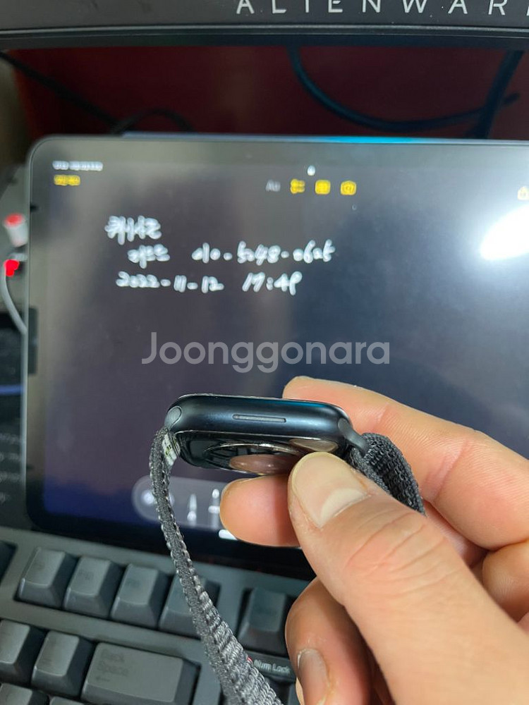 애플워치7 45mm 나이키 셀룰러--5