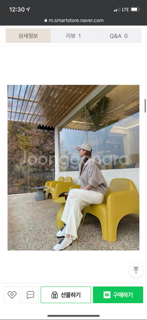 에이치클로젯 폭스 후드 숏 점퍼(새상품)--1