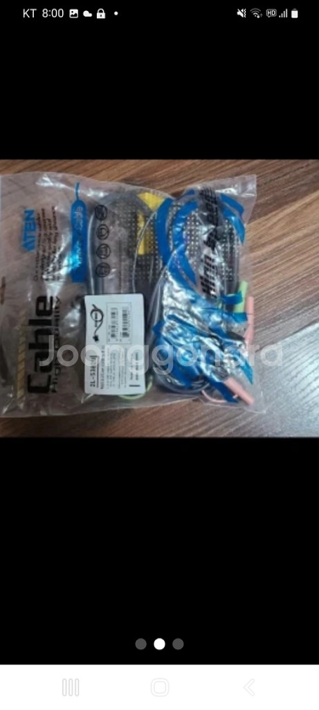 KVM 커이블, USB, 오디오, 에이텐 2M--1