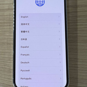 아이폰13 프로 자급제 화이트 128기가