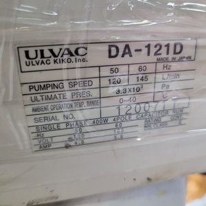 DA-121D ULVAC 알박 본사진공펌프 다이아프램