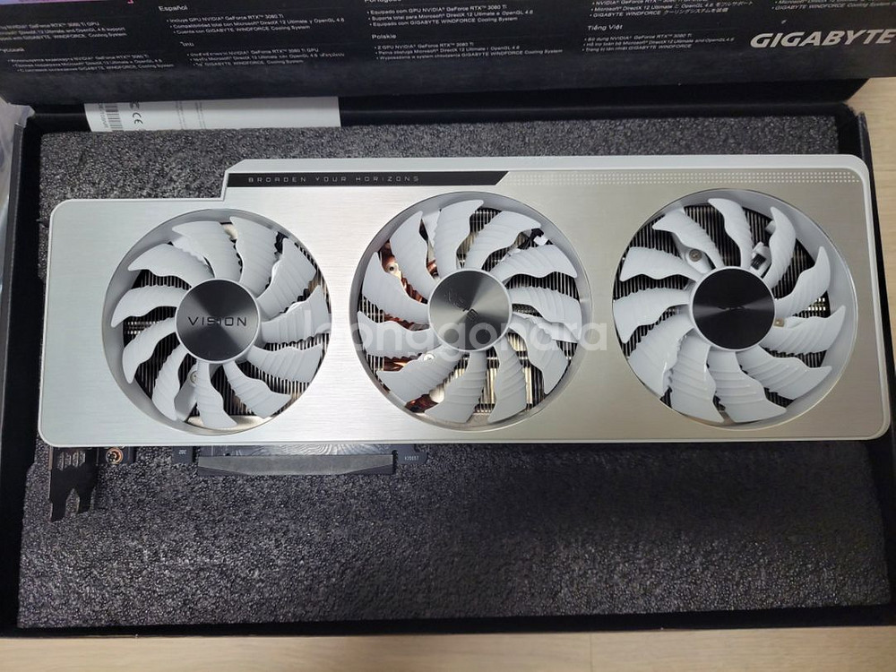 rtx 3080ti 비젼 풀박스 판매합니다--0